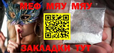 тгк Коммунар