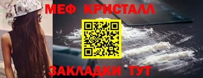 гашишное масло Конаково