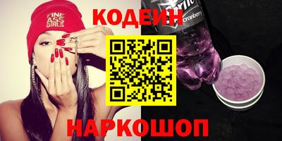 тгк Коммунар