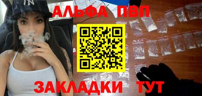 тгк Коммунар