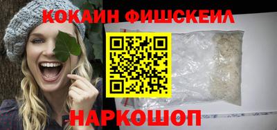 тгк Коммунар
