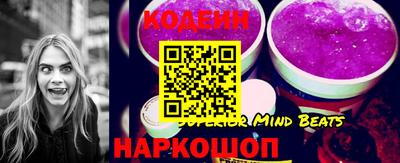 гашишное масло Конаково