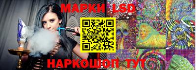 гашишное масло Конаково