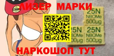 тгк Коммунар