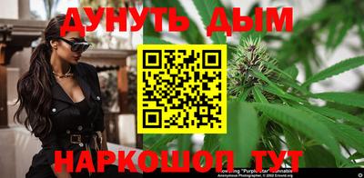 тгк Коммунар