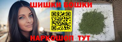 тгк Коммунар