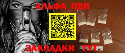 тгк Коммунар
