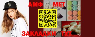 гашишное масло Конаково