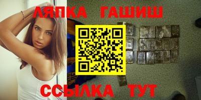 тгк Коммунар