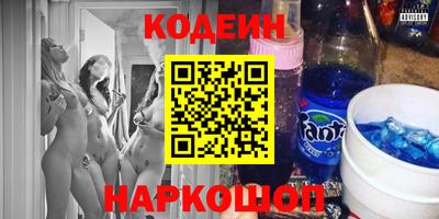 тгк Коммунар